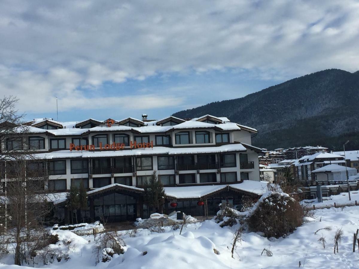 Luxury Studio In Hotel Perun Lodge Spa بانسكو المظهر الخارجي الصورة